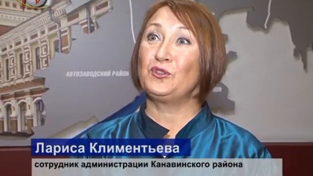 Награждение муниципальных служащих смотреть онлайн