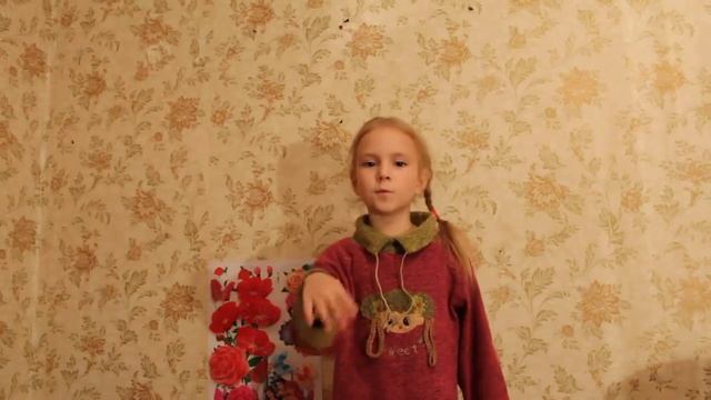 стихотворение "Ходит наша бабушка" смотреть онлайн