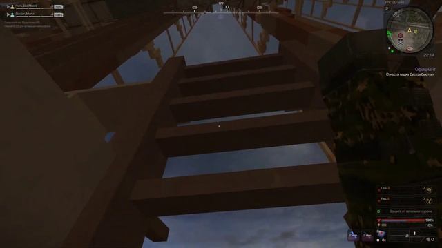 Java 2022 05 14 20 09 20 10 DVR смотреть онлайн