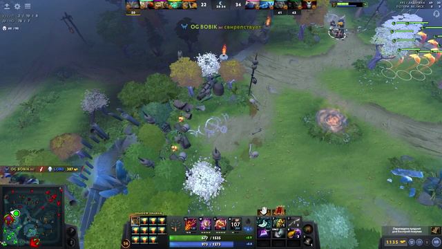 Dota 2 2021 06 12 17 24 51 19 смотреть онлайн