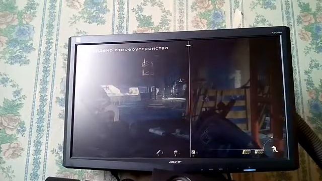 Каллов Гьюти 2 часть 2 смотреть онлайн