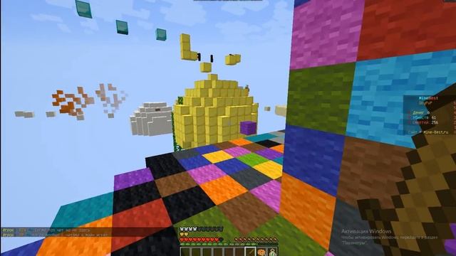 Играю в скай пвп /Minecraft SkyPvP смотреть онлайн