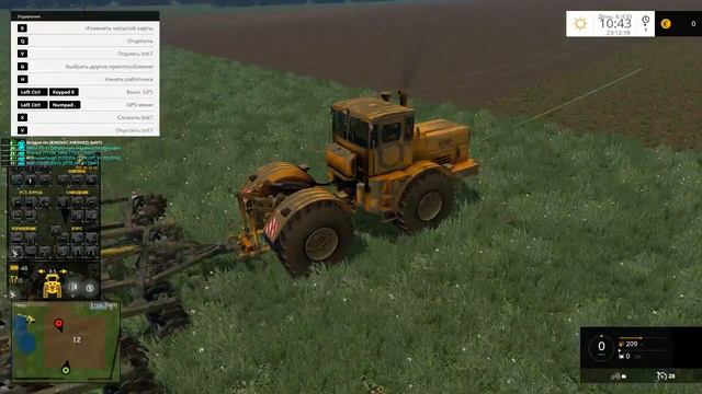 Стрим карта Бухалово    FARMING SIMULATOR 15