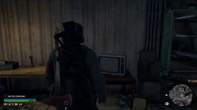 Жизнь после (Dayz Gone) ➤ PS4 ➤ Серия 16 Stream смотреть онлайн