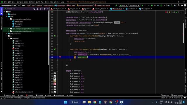 Kotlin | Recyclerview Searchview | Searchview In Android Studio | Searchview Android Studio Kotlin смотреть онлайн