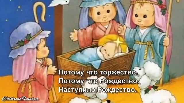 "Яркая звёздочка на небе горит" Автор видео: Весёлые Песни@childrensRussianbest смотреть онлайн