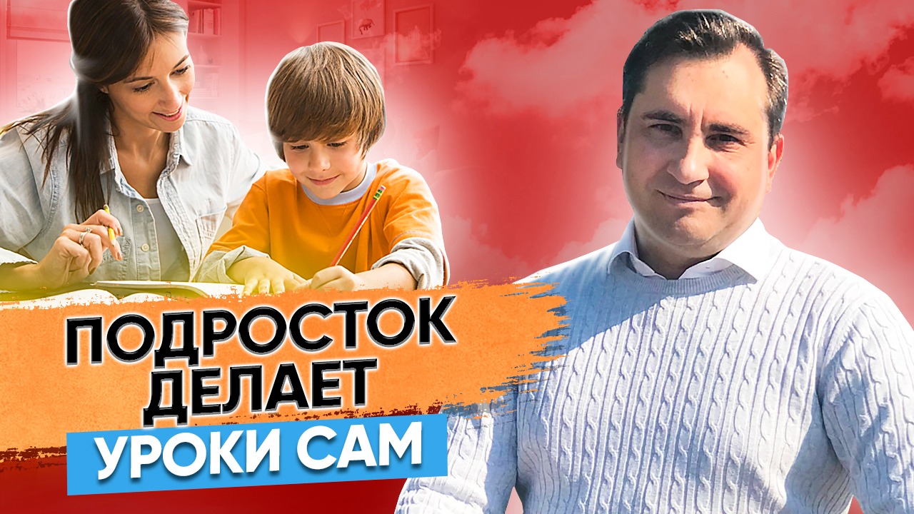 Руслан Рожнов