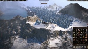 Wartales Где найти сокровище наемника