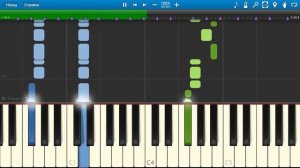 Пикник - Кукла с человеческим лицом (на пианино Synthesia cover)