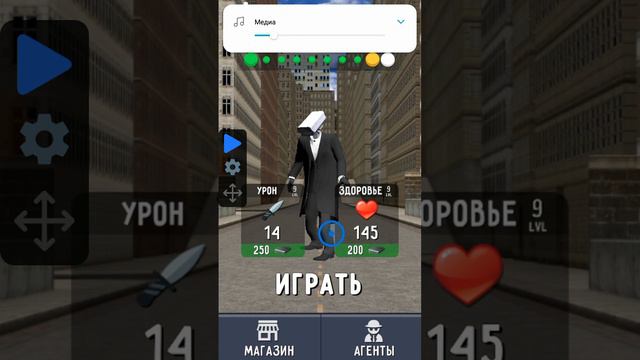 Гайд как получить много чипов в toilet Fight смотреть онлайн
