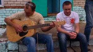 Душевно спели под гитару. Игорь Семишев кавер на песню «Ну и что» группы Русские