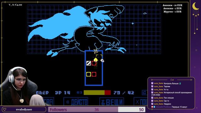 Undertale Yellow Прохождение (Геноцид) ▷ ТЕРПИЛА КЛОВЕР (ФИНАЛ) ▷ #5 смотреть онлайн