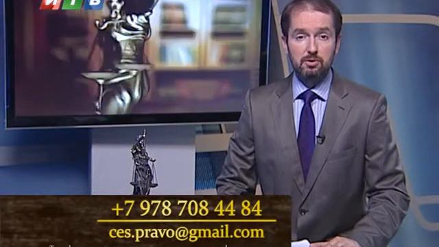 Юрисконсульт №17 Ограничения при наличном расчете смотреть онлайн