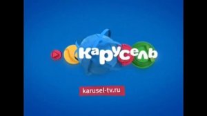 Все заставки карусель осень 2015(в конце бонус)