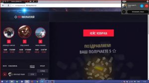 ОТКРЫТИЕ КЕЙСОВ НА САЙТЕ MONEYAREA | РАЗВОДИЛОВО! (FAIL)