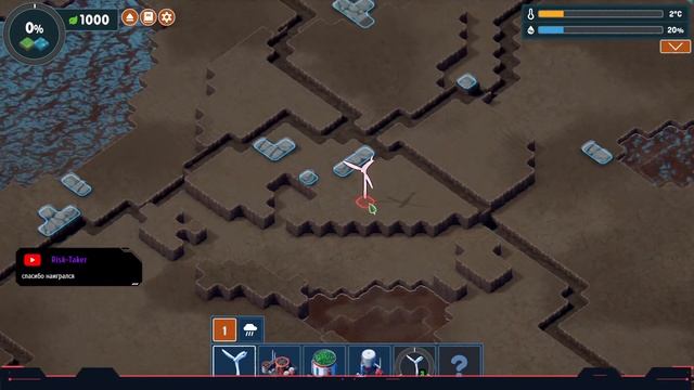 Terra Nil: Пачкаем пустоши, экологией :) смотреть онлайн