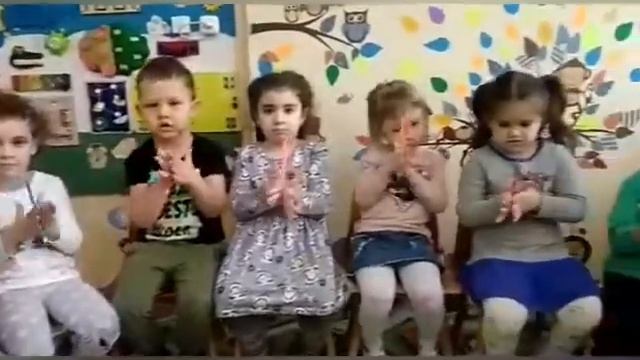 Здоровьесберегающая технология - Самомассаж в группе "Русалочка" - МБДОУ "Аленушка" с. Покровское смотреть онлайн