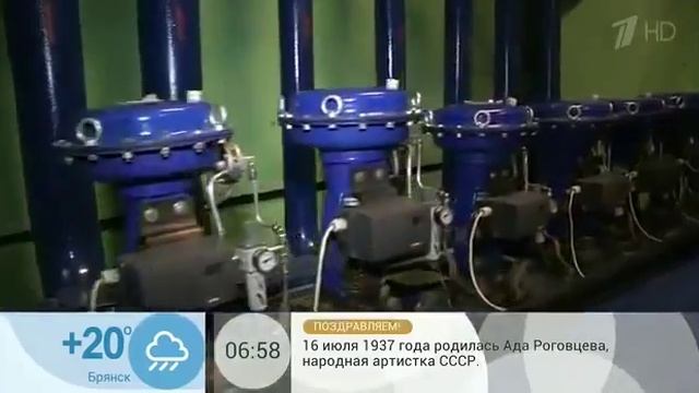 Сюжет Первого канала о фонтанах Москвы, в том числе и о самом большом — царицынском смотреть онлайн