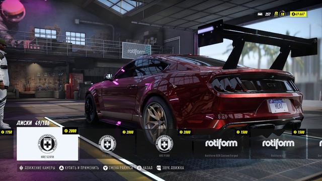 Need for Speed™ Heat. Покупаем новую машину? смотреть онлайн