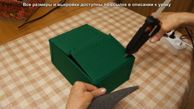 Как сделать шкатулку для рукоделия своими руками! смотреть онлайн