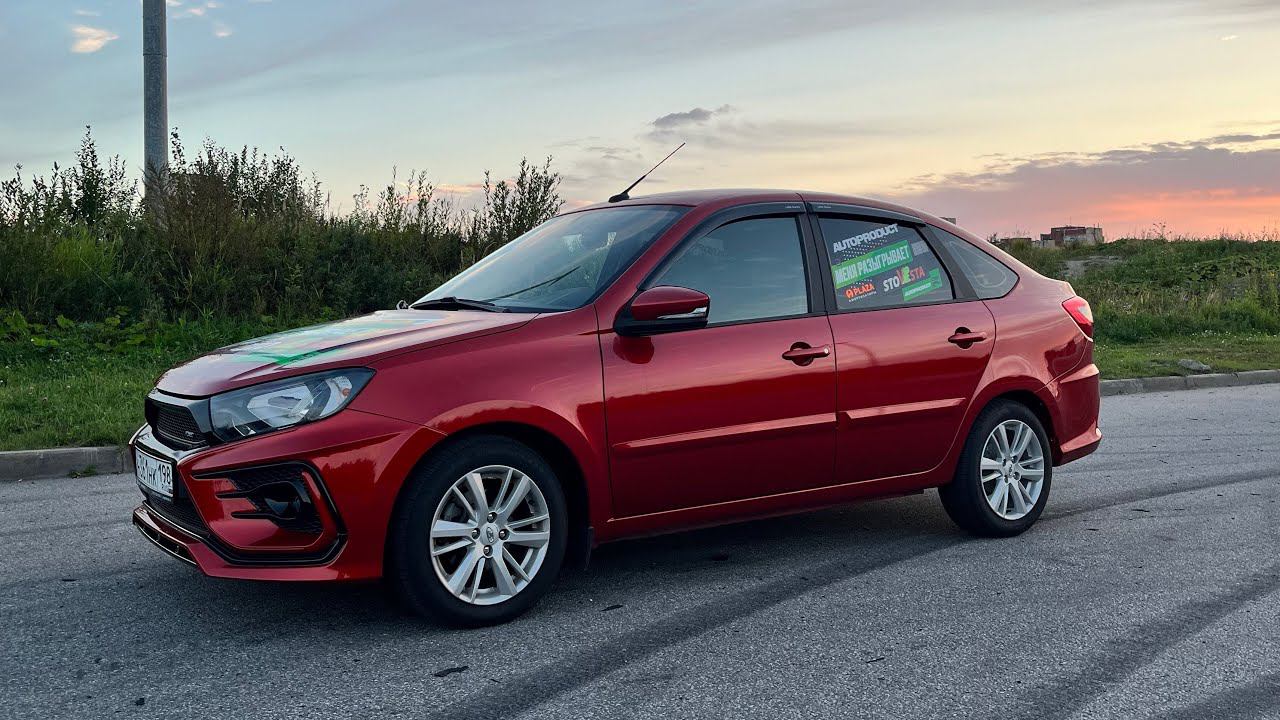 НОВЫЙ ЗАДНИЙ БАМПЕР ОТ ЮРОЛ ДЛЯ ГРАНТА FL. смотреть онлайн