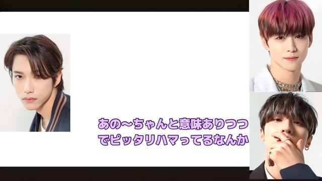 【INI文字起こし】My Storyについてとりひろむ смотреть онлайн