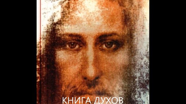 ОБРАЗОВАНИЕ ЖИВЫХ СУЩЕСТВ смотреть онлайн