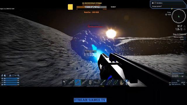 Empyrion - Galactic Survival - Детства моего чистые глазенки,съели вместо устриц алчные бабищи смотреть онлайн