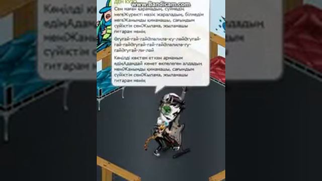 Аватария-Агугай смотреть онлайн