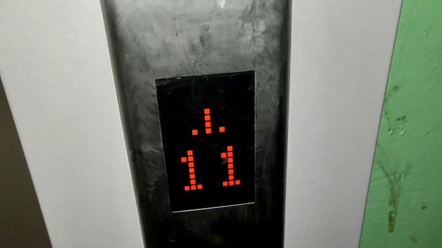 Японские Лифты AOYAMA ELEVATOR 2020 года 400 кг 1 м/с смотреть онлайн