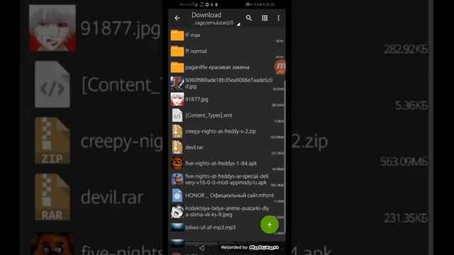 ЗАМЕНА ФАЙЛОВ НА АИМ ФРИ ФАЕР/Free fire 20💔💔💔 смотреть онлайн