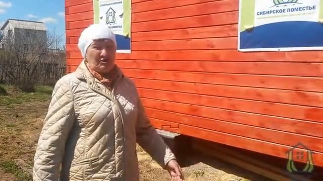Отзыв о строительстве дома 6Х8, Овинный Сибирское Поместье смотреть онлайн