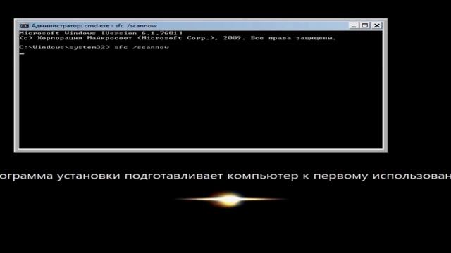 И снова чёрный экран с курсором. Когда нет точек восстановления и доступа в безопасный режим смотреть онлайн
