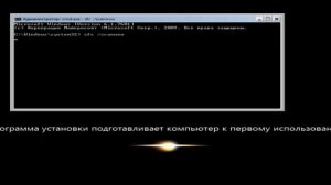 И снова чёрный экран с курсором.  Когда нет точек восстановления и доступа в безопасный режим