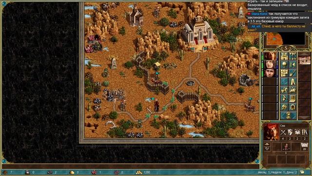 Прохождение: HoMM 3 (Hota) Фабрика (Кампейн) (Ep 1) Нуб в героях :) (Первая миссия)