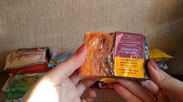 Запасы 2022. часть 3. Твердое мыло? смотреть онлайн