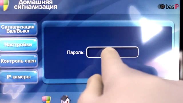 Обзор IP домофона BAS-IP AF-07.mp4 смотреть онлайн