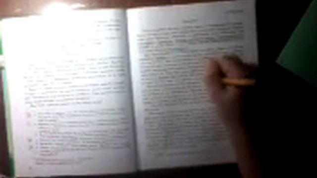 План пересказа на быль Прыжок. смотреть онлайн