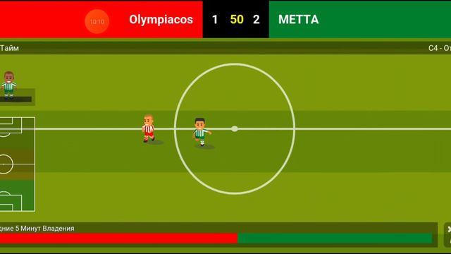 World Soccer Champs Что Будет Если шейхи купят самый слабый клуб в Латвии #6 смотреть онлайн