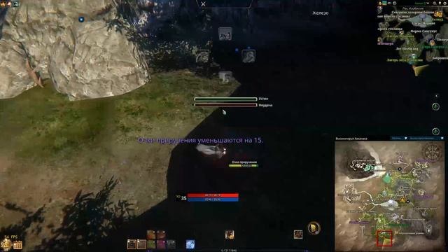 Icarus online(RU). Как приручить...#14. Трутан. Высокогорье Хаканас смотреть онлайн