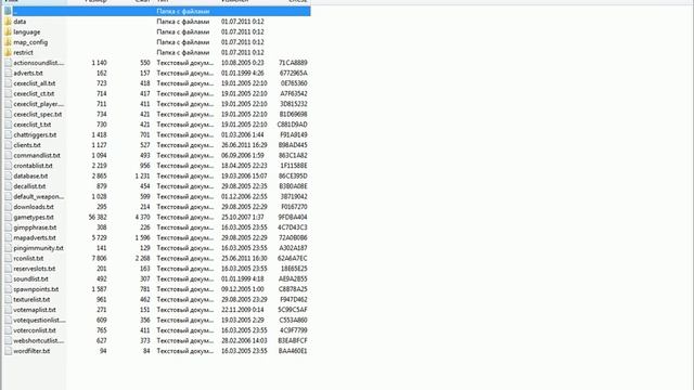 Как настроить админку для css v34 source смотреть онлайн