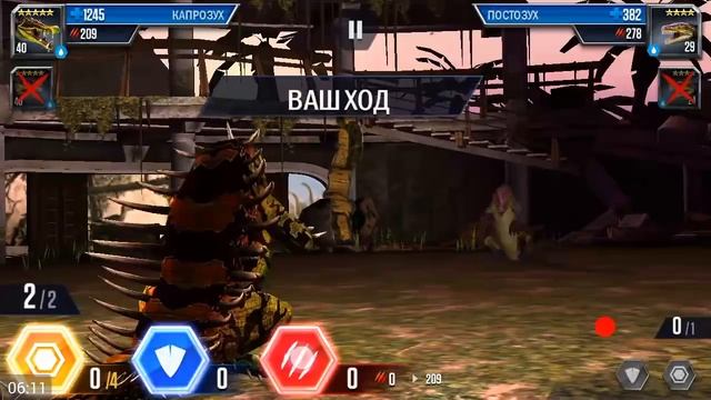 Динозавры Америки Jurassic World The Game прохождение на русском смотреть онлайн