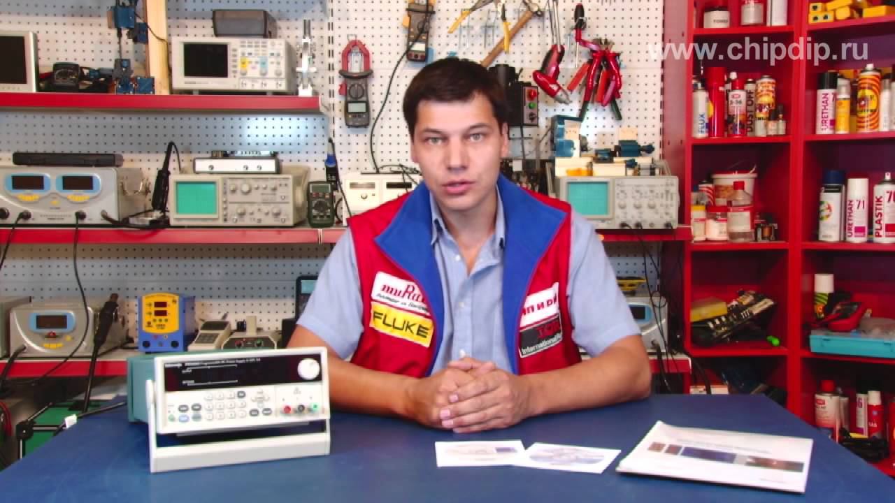PWS4305 источник питания, программируемый
