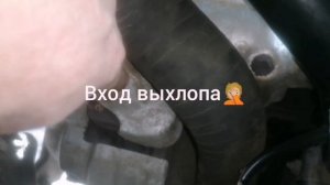 Ремонт актуатора турбины замер надува тойота лайт айс