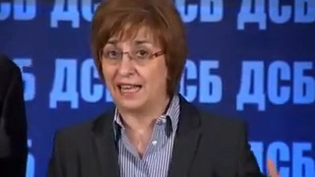 Пресконференция на НР на ДСБ смотреть онлайн