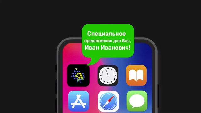 Франшиза компании "Яблоко" смотреть онлайн