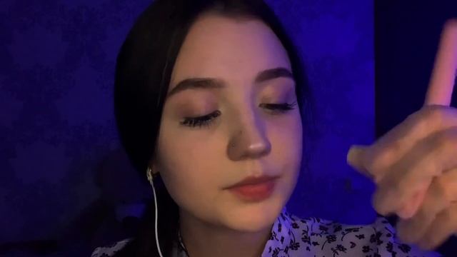АСМР Макияж для тебя? | ASMR makeup ♥️ смотреть онлайн