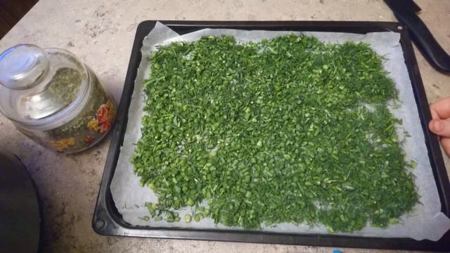 Сушка зелени в духовке смотреть онлайн