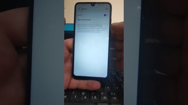 Смартфон HUAWEI P Smart 2019 3/32 SKU: К134КН0003788 смотреть онлайн