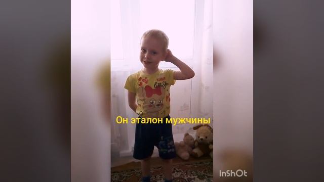 Стихотворение для папы:-)/poem about dad смотреть онлайн